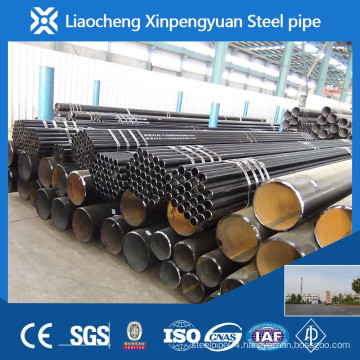 China Manufacturer DIN 17175 Carbon Steel Boiler Pipe, ASTM A106 GR.B Seamless Carbon steel pipe/tube